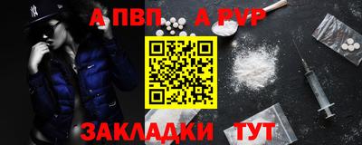 MDMA Premium VHQ Можга