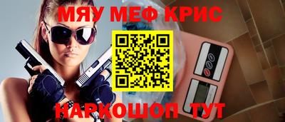 MDMA Premium VHQ Можга