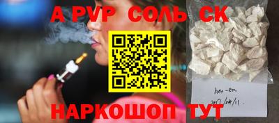MDMA Premium VHQ Можга