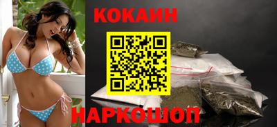 MDMA Premium VHQ Можга