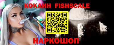 амф Можайск