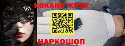 прущая мука Моздок