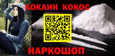 MDMA Premium VHQ Можга