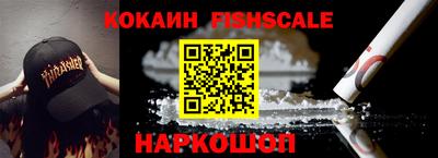 Альфа ПВП Мариинск
