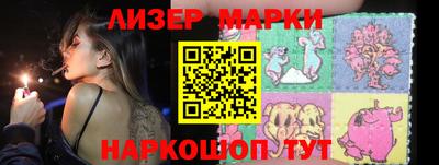 амф Можайск