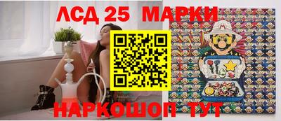 героин Малгобек