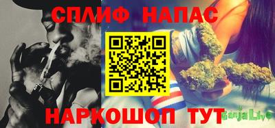 прущие крисы Малоярославец