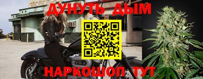 амф Можайск