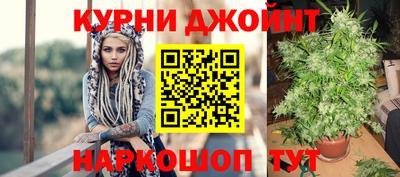 прущие крисы Малоярославец