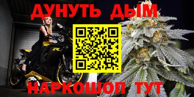 амф Можайск