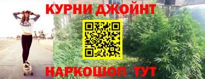 MDMA Premium VHQ Можга