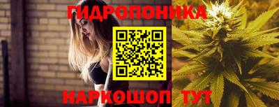 амф Можайск