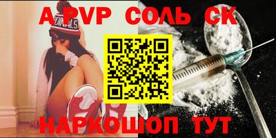 MDMA Premium VHQ Можга