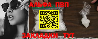 прущая мука Моздок