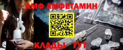 MDMA Premium VHQ Можга
