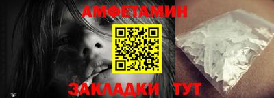 прущая мука Моздок