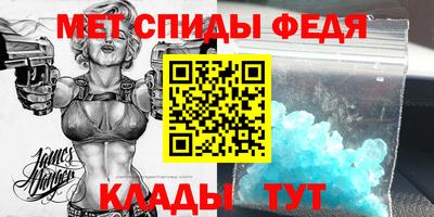 героин Малгобек