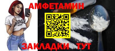героин Малгобек