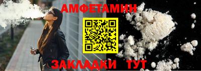 героин Малгобек