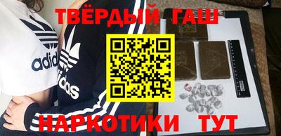 прущие крисы Малоярославец