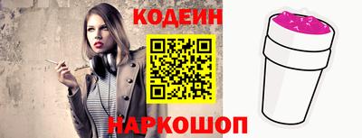 прущая мука Моздок